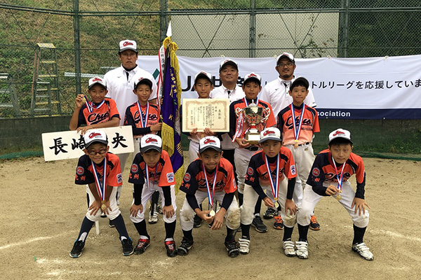 JA共済杯2019第32回KTNテレビ長崎旗争奪秋季野球大会