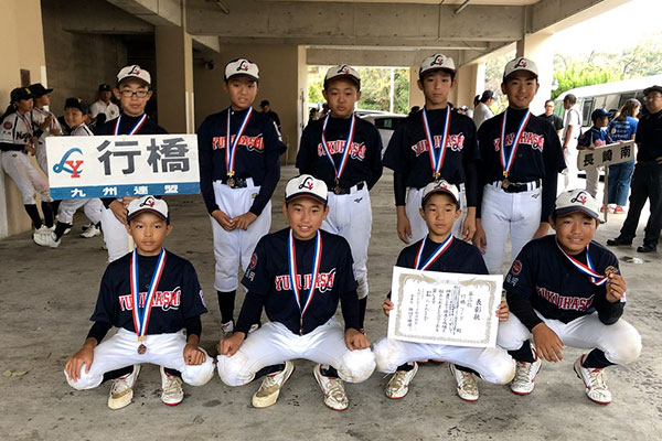 JA共済杯2017全国選抜リトルリーグ野球九州連盟大会